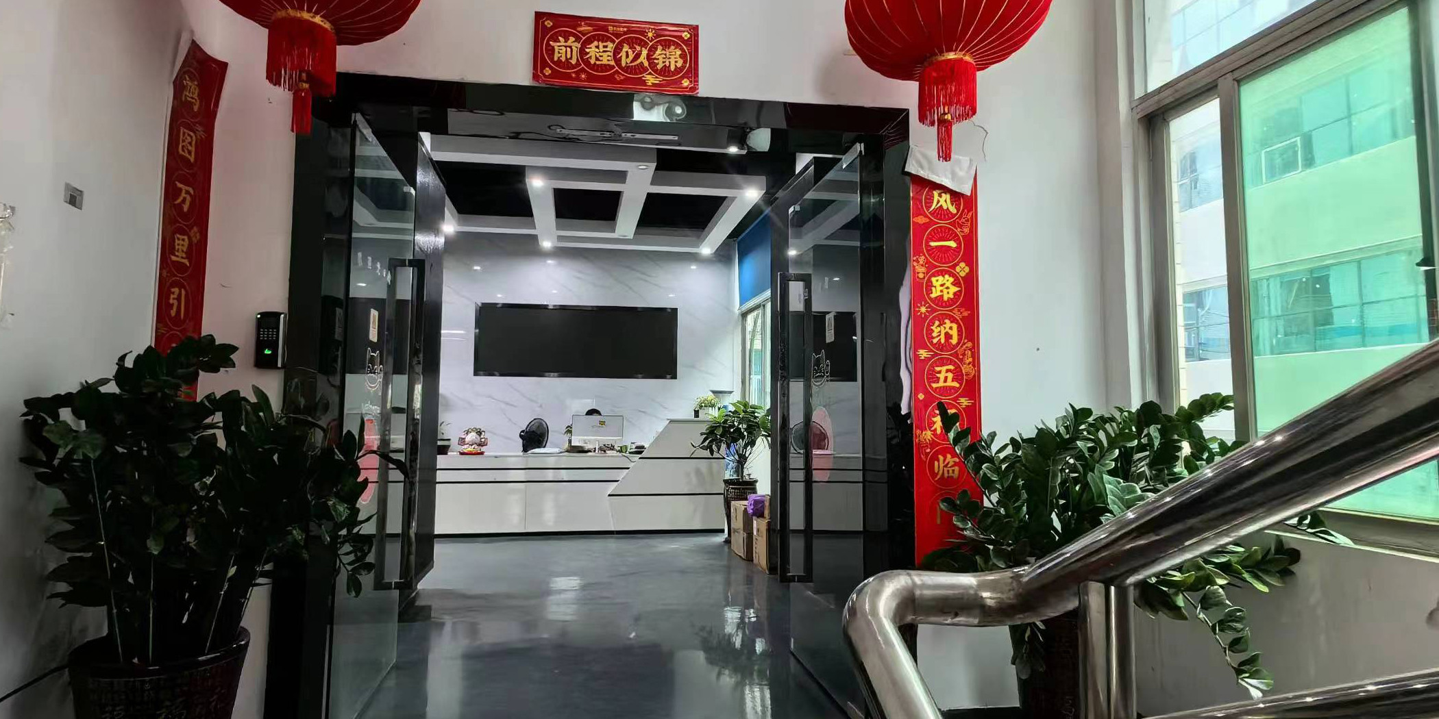 중국 HK Brilliance International Technology Ltd. 회사 프로필