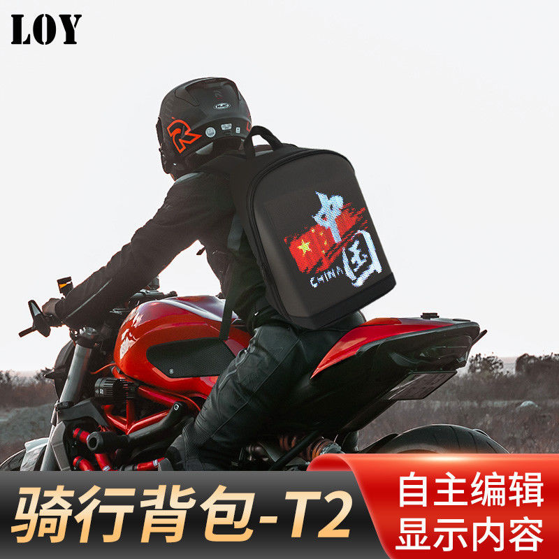 P3.75 250*250mm 64*64 DC 전원 리모컨 BT 4G 나일론 라이딩 배낭 LED 화면