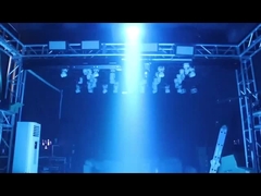 (광 배플로) 200WCOB 2색 주물 알루미늄 램프